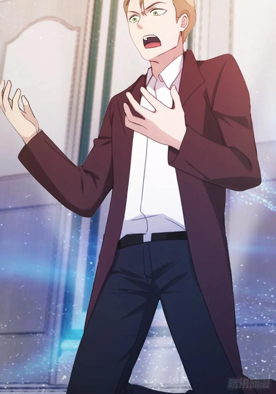 修仙归来在校园 第二季 - 第46话 下一任太阳神殿主 - 第30张图