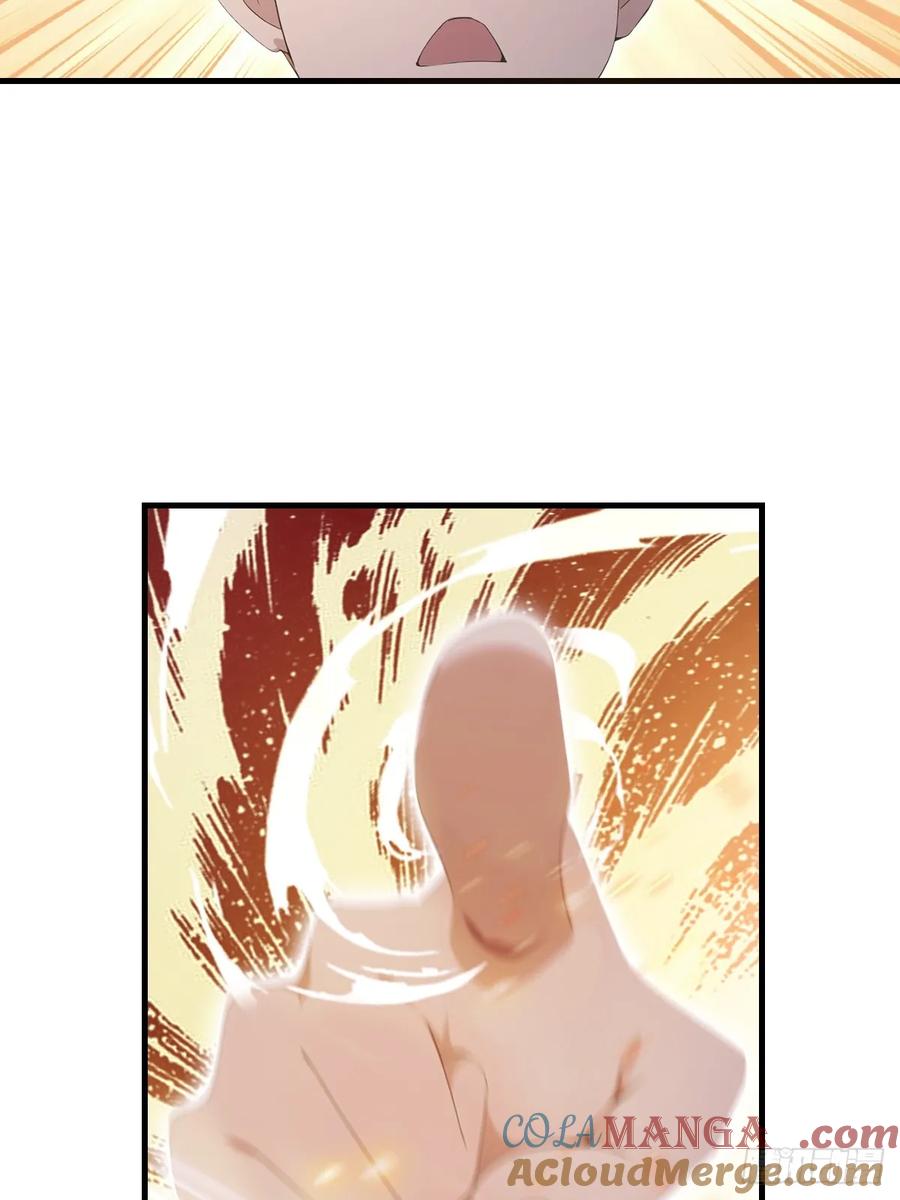 修仙归来在校园 第二季 - 第46话 下一任太阳神殿主 - 第22张图