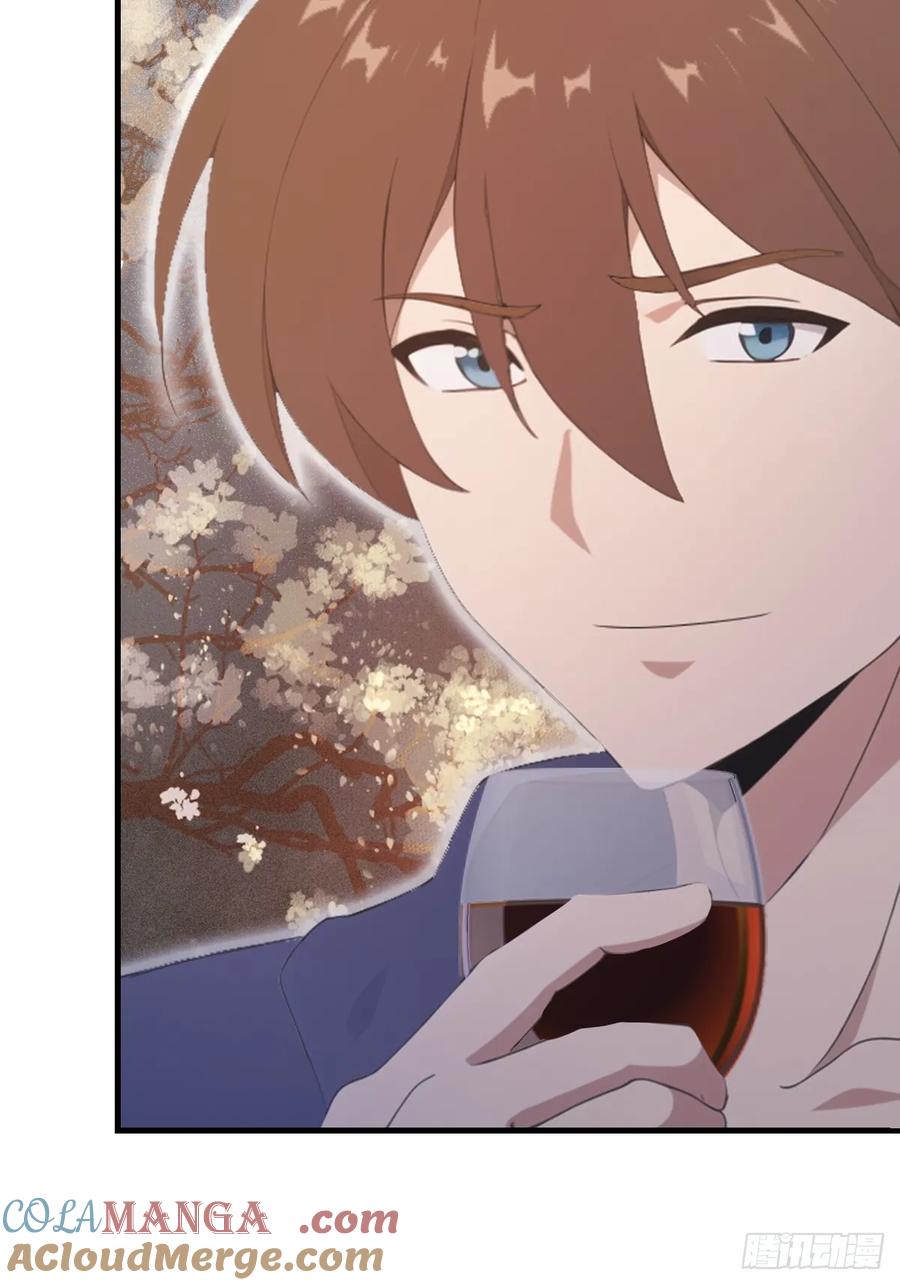 修仙归来在校园 第二季 - 第46话 下一任太阳神殿主 - 第37张图