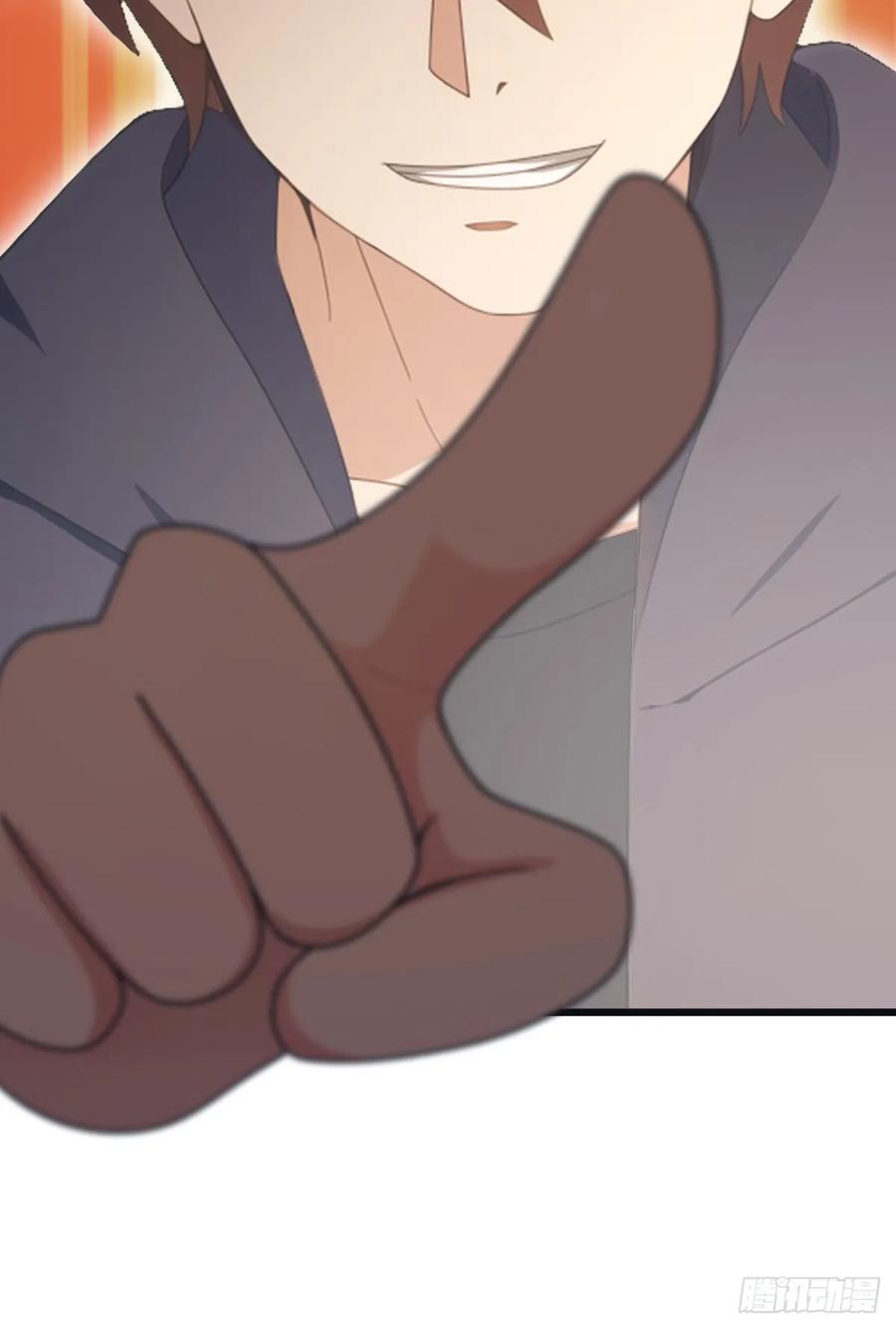 修仙归来在校园 第二季 - 第46话 下一任太阳神殿主 - 第14张图