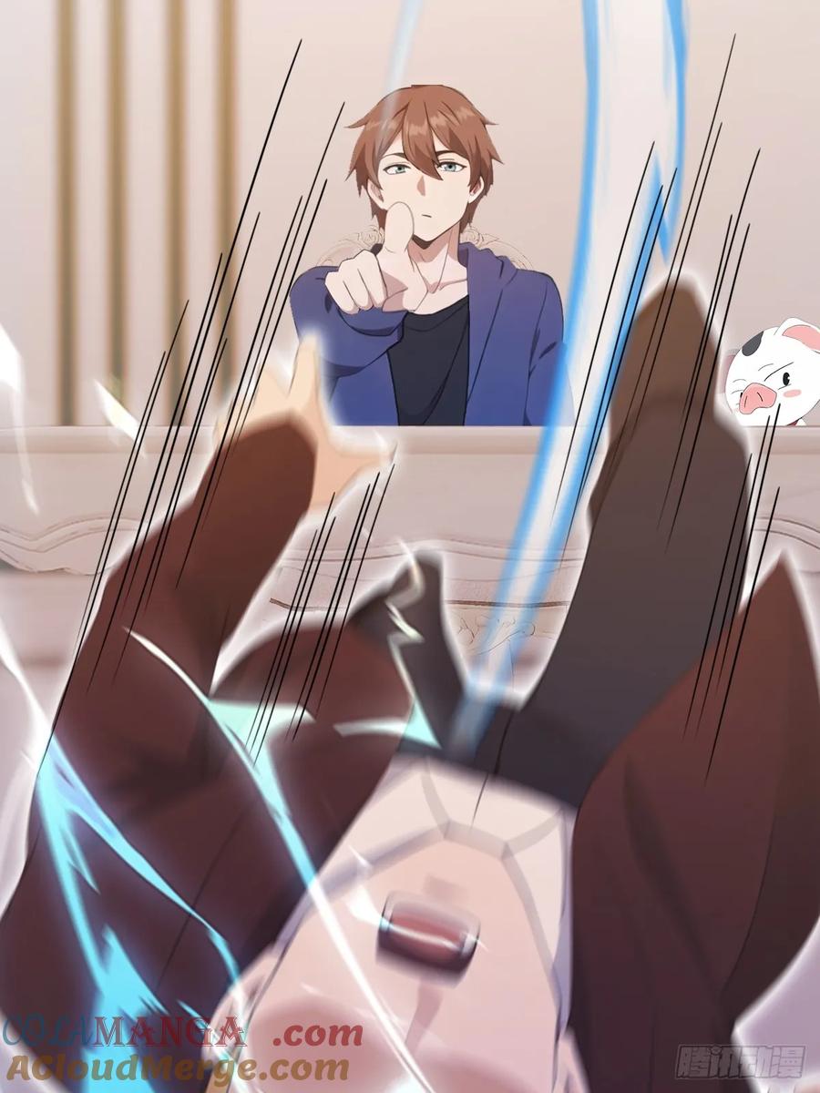 修仙归来在校园 第二季 - 第46话 下一任太阳神殿主 - 第25张图