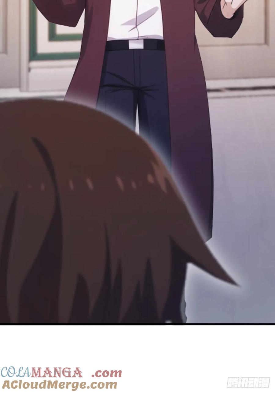 修仙归来在校园 第二季 - 第46话 下一任太阳神殿主 - 第34张图