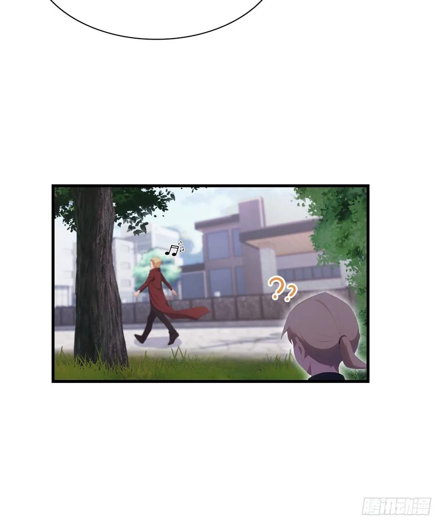 修仙归来在校园 第二季 - 第46话 下一任太阳神殿主 - 第44张图