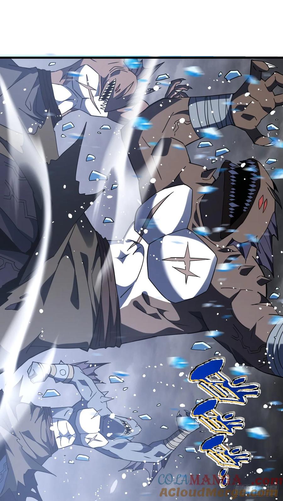 《命轮之主！当异变降临人间》第50话 是我小看你们了！ 第25页