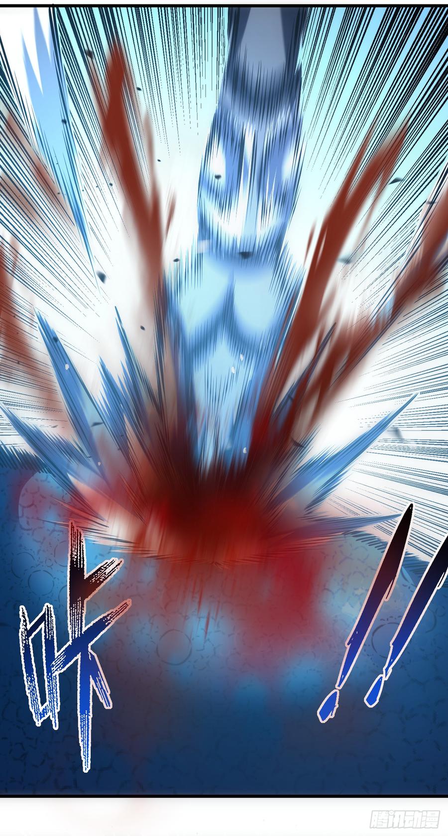 《命轮之主！当异变降临人间》第54话 他们都要来砍我了 第6页