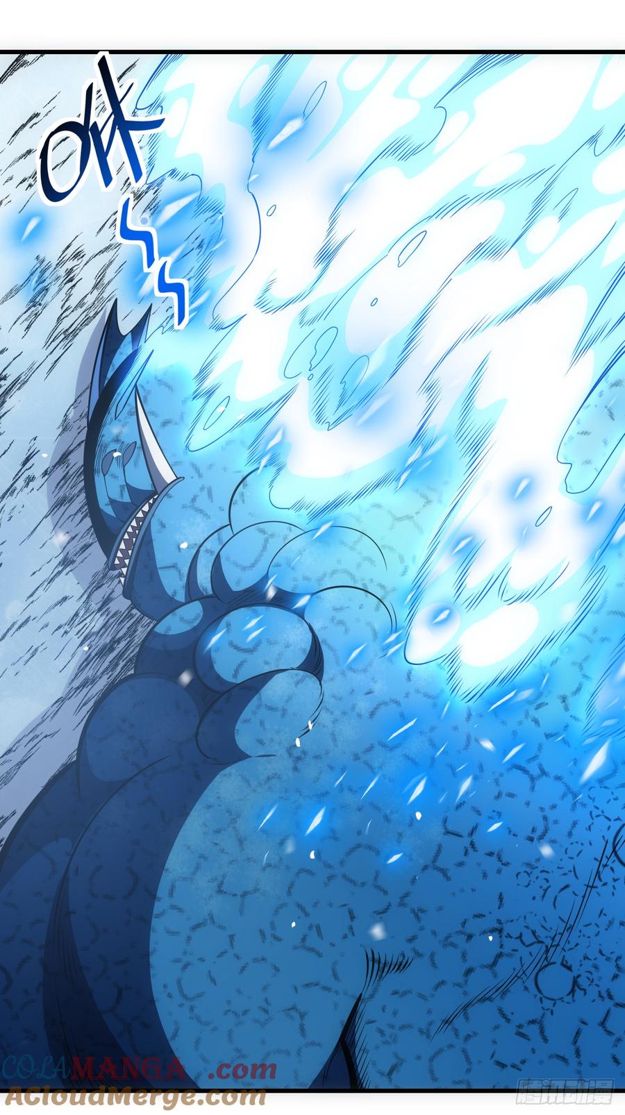 《命轮之主！当异变降临人间》第54话 他们都要来砍我了 第13页