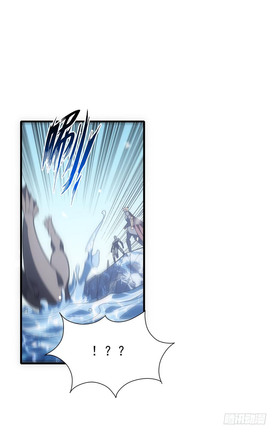 《命轮之主！当异变降临人间》第54话 他们都要来砍我了 第14页