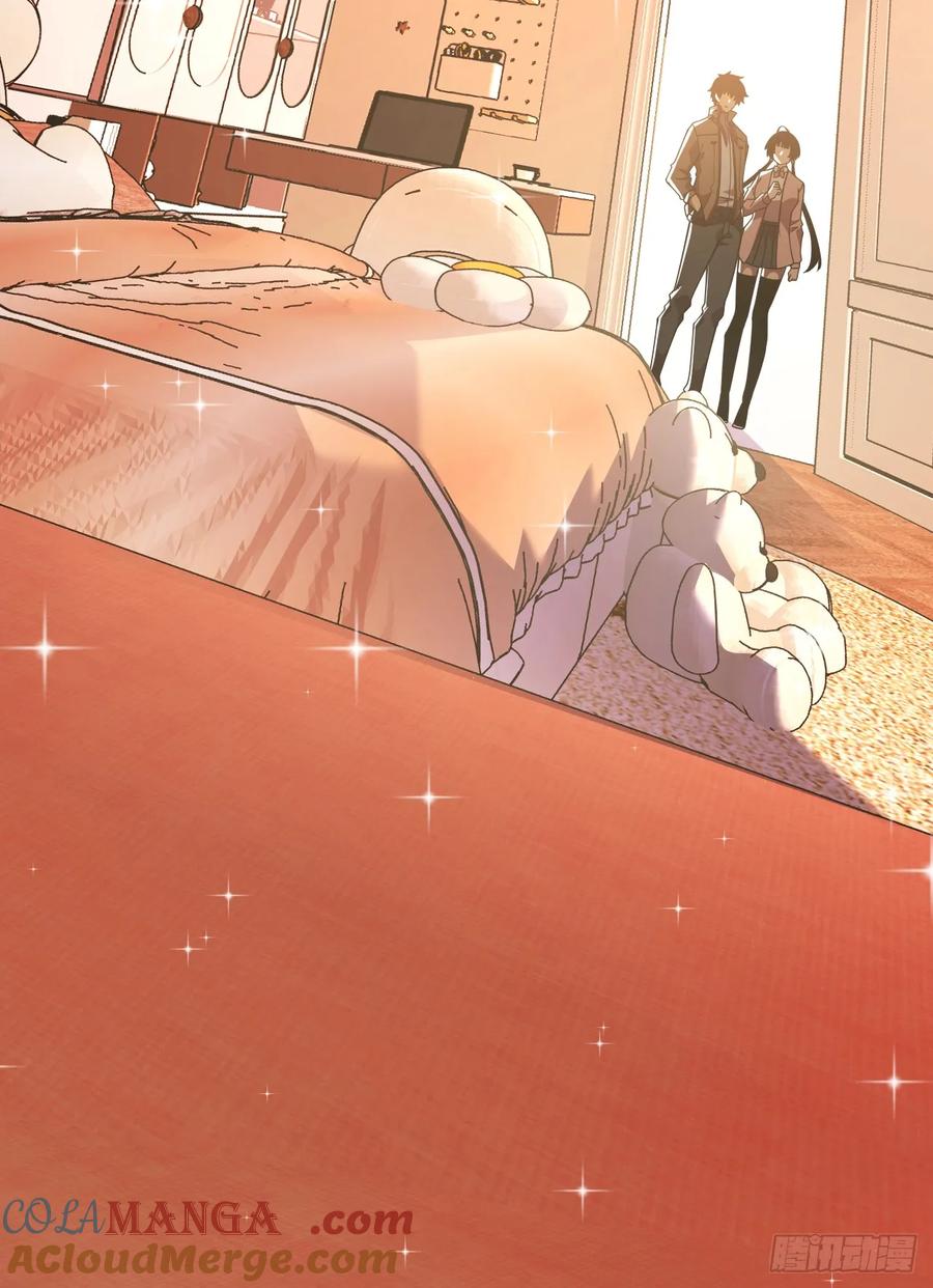 《命轮之主！当异变降临人间》第60话 这一次，我必须赢！ 第28页