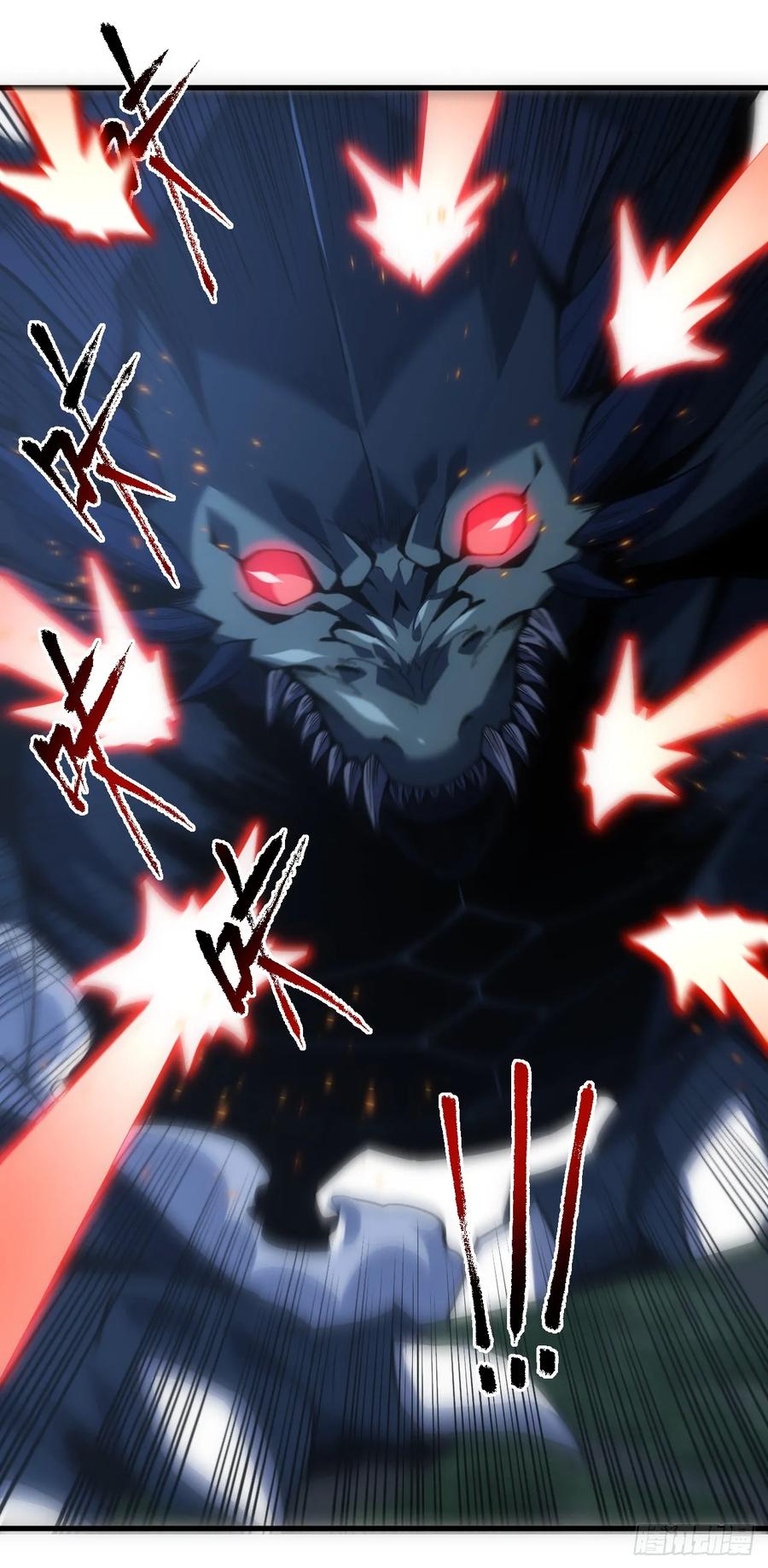 《命轮之主！当异变降临人间》第64话 战将级变异种？！ 第44页
