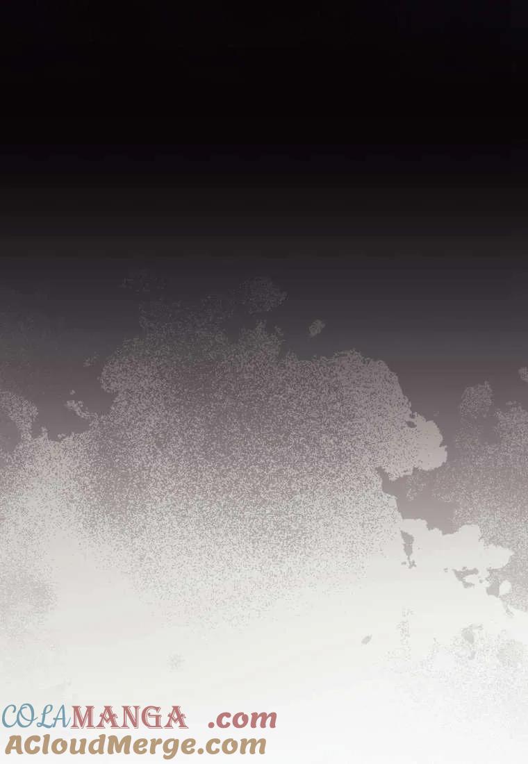 成为苏尔坦珍爱的猫咪 第72话 第19页