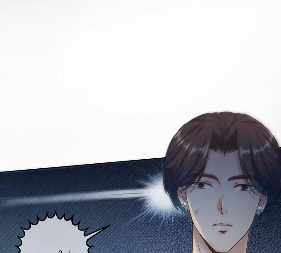 《姐姐不可以》上吊什么的……才不可能呢！ 第14页