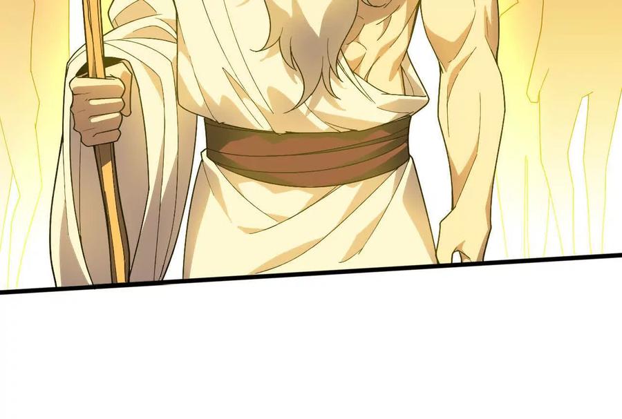 勇者X女魔王 174 气氛到位 第44页