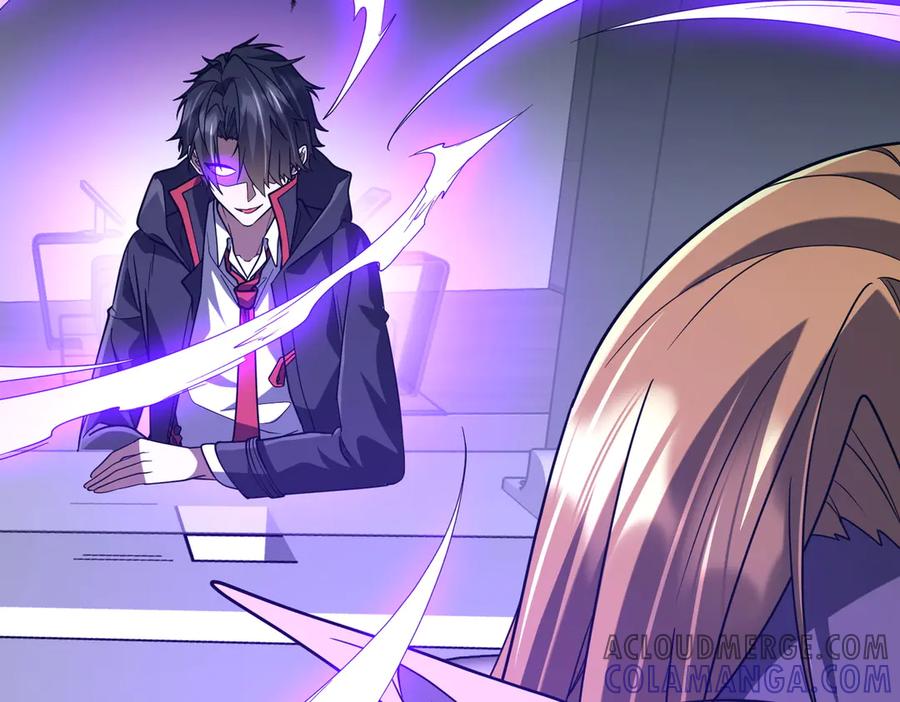 《全球惊悚：开局万亿冥币》第252话 园区事了！ 第157页