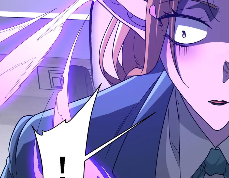 《全球惊悚：开局万亿冥币》第252话 园区事了！ 第158页
