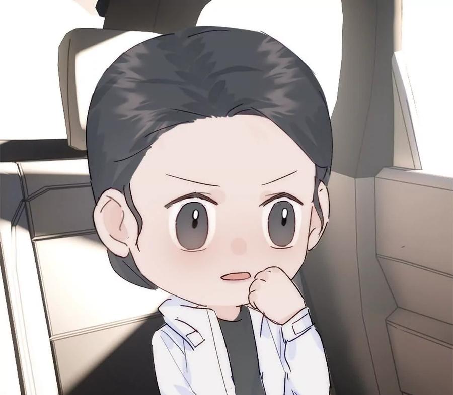 《神工》第41话 变成郭大师了！ 第47页