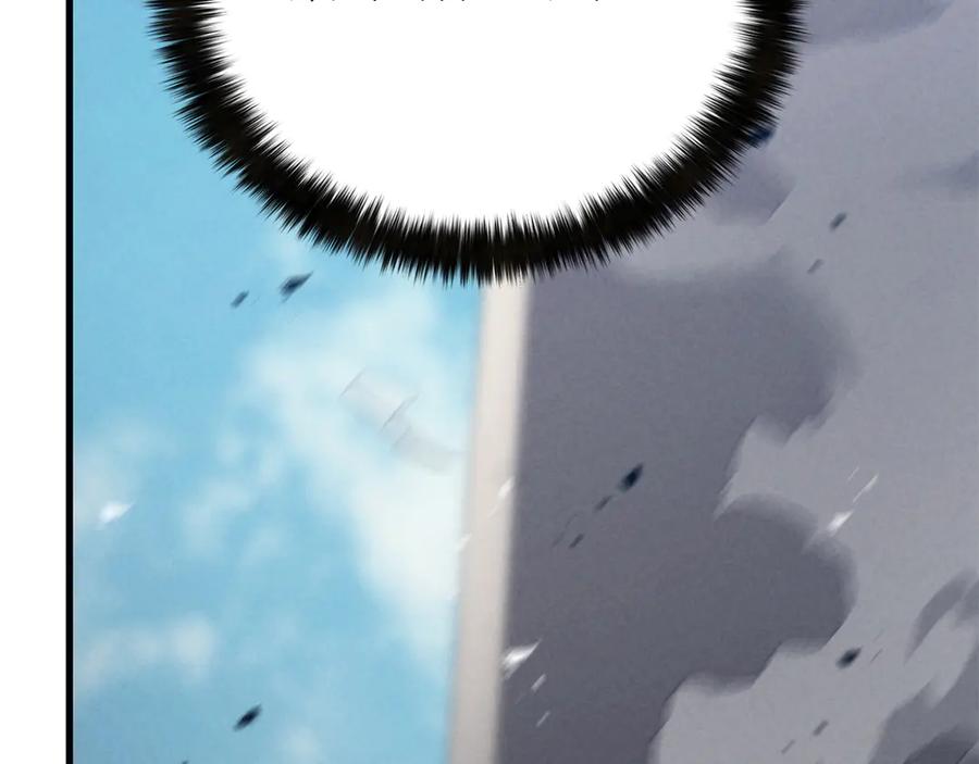 死灵法师：重生的我全技能精通 - 第89话 我所信仰的神 - 第66张图