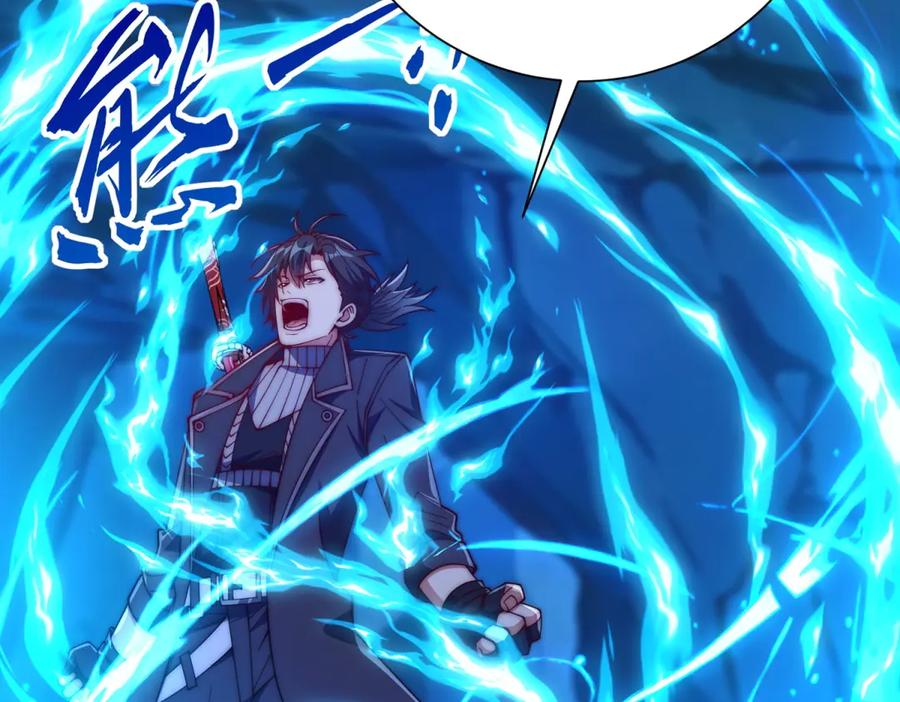 《异能重生我提前登顶》第39话 净莲火焰 第94页
