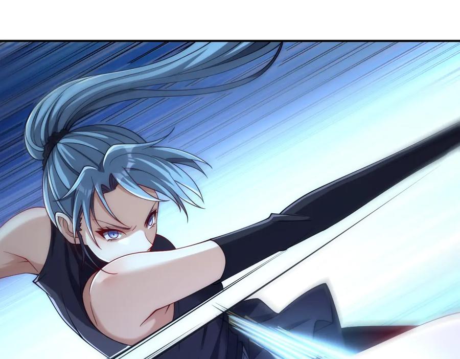 《异能重生我提前登顶》第39话 净莲火焰 第83页
