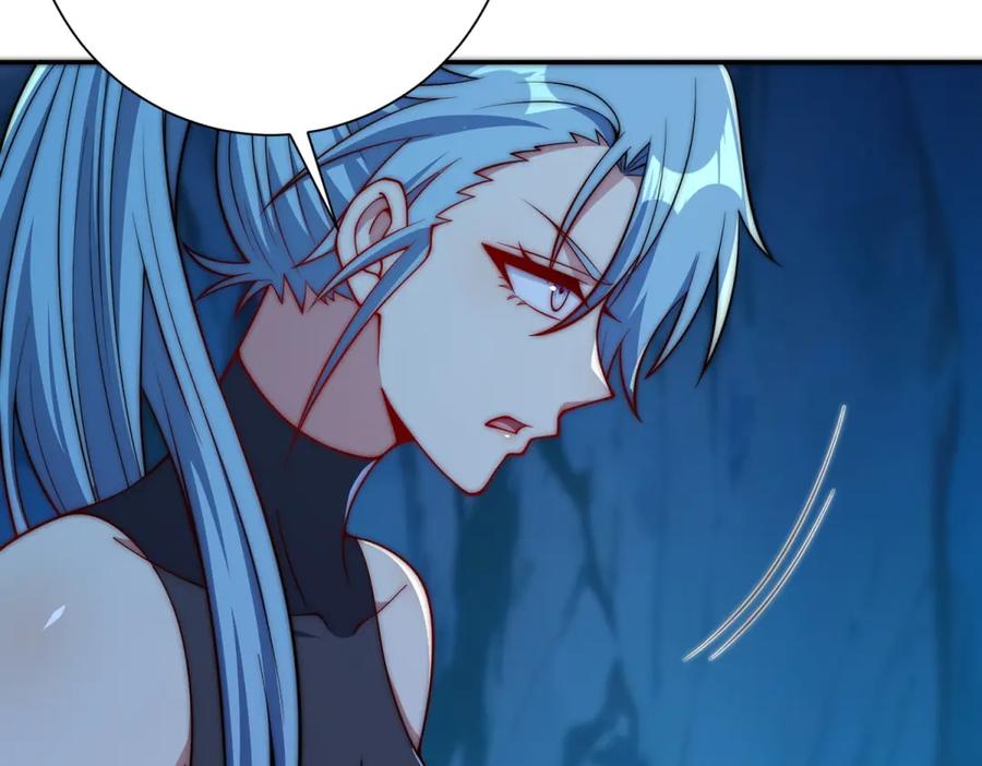 《异能重生我提前登顶》第39话 净莲火焰 第98页