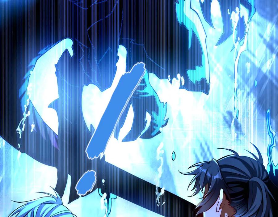 《异能重生我提前登顶》第40话 从封印中逃出的龙 第58页