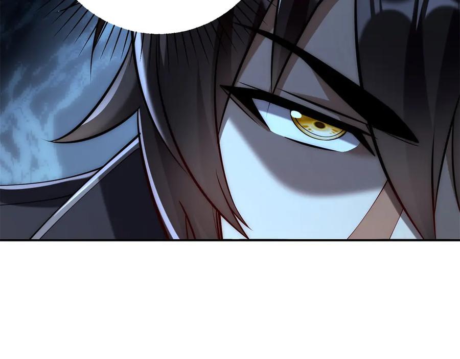 《异能重生我提前登顶》第40话 从封印中逃出的龙 第68页