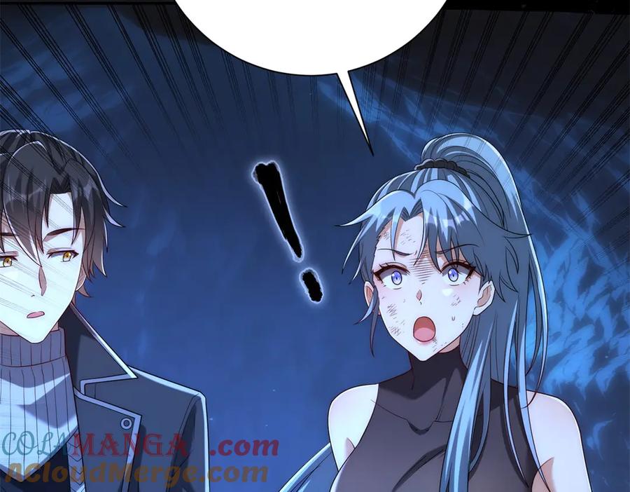 《异能重生我提前登顶》第40话 从封印中逃出的龙 第81页