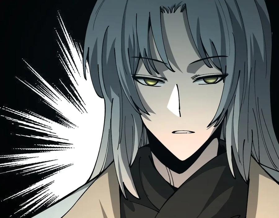 《全球御兽：我能看见进化路线》第19话 新的试炼开始！ 第43页