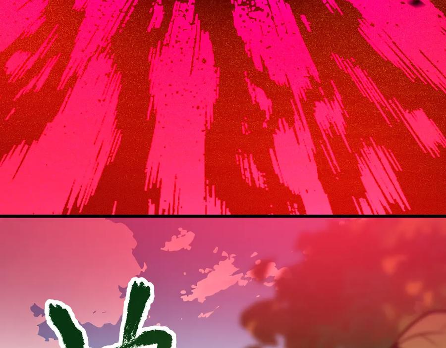 《全球御兽：我能看见进化路线》第19话 新的试炼开始！ 第80页