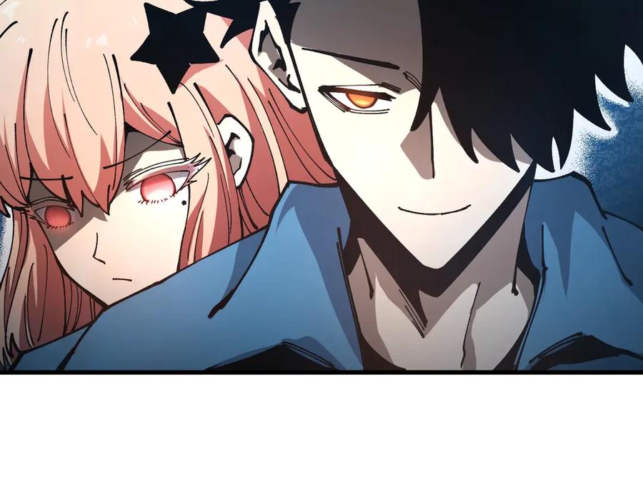 《全球御兽：我能看见进化路线》第19话 新的试炼开始！ 第67页