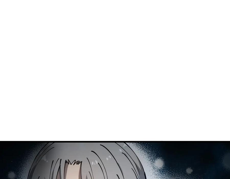 《全球御兽：我能看见进化路线》第19话 新的试炼开始！ 第64页