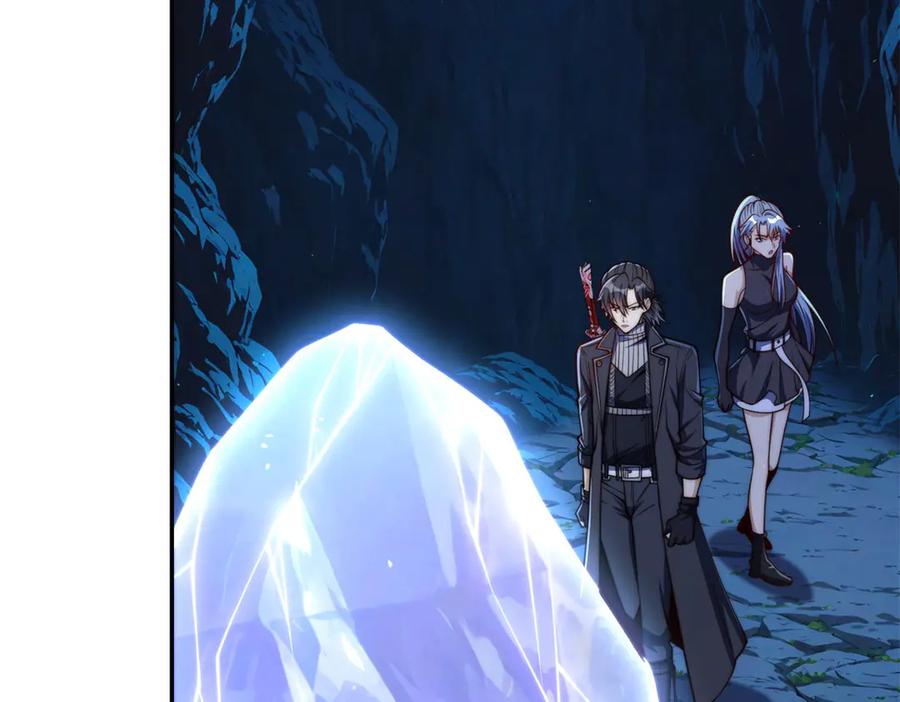 《异能重生我提前登顶》第42话 宋金刚的背叛 第6页