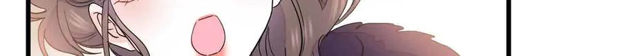 《全能千金燃翻天》156 怎么会有这么蠢的人 第64页
