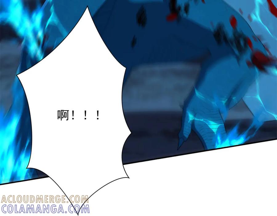 《异能重生我提前登顶》第46话 斩龙 第65页
