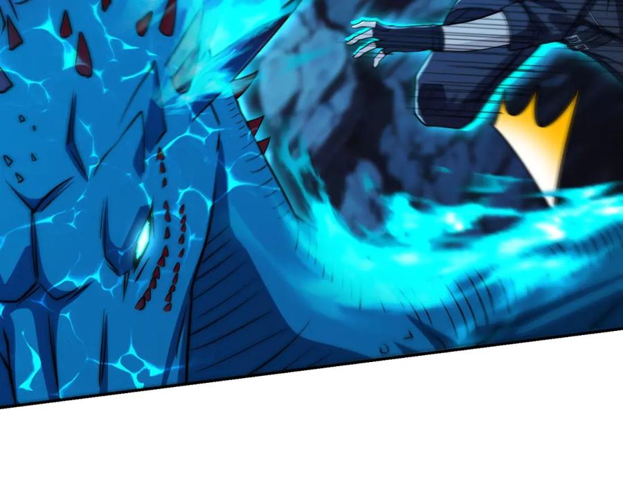 《异能重生我提前登顶》第46话 斩龙 第54页