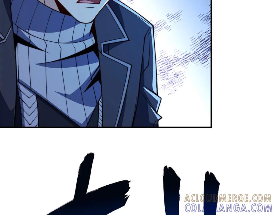 《异能重生我提前登顶》第46话 斩龙 第81页