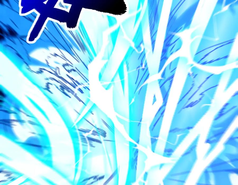 《异能重生我提前登顶》第46话 斩龙 第51页
