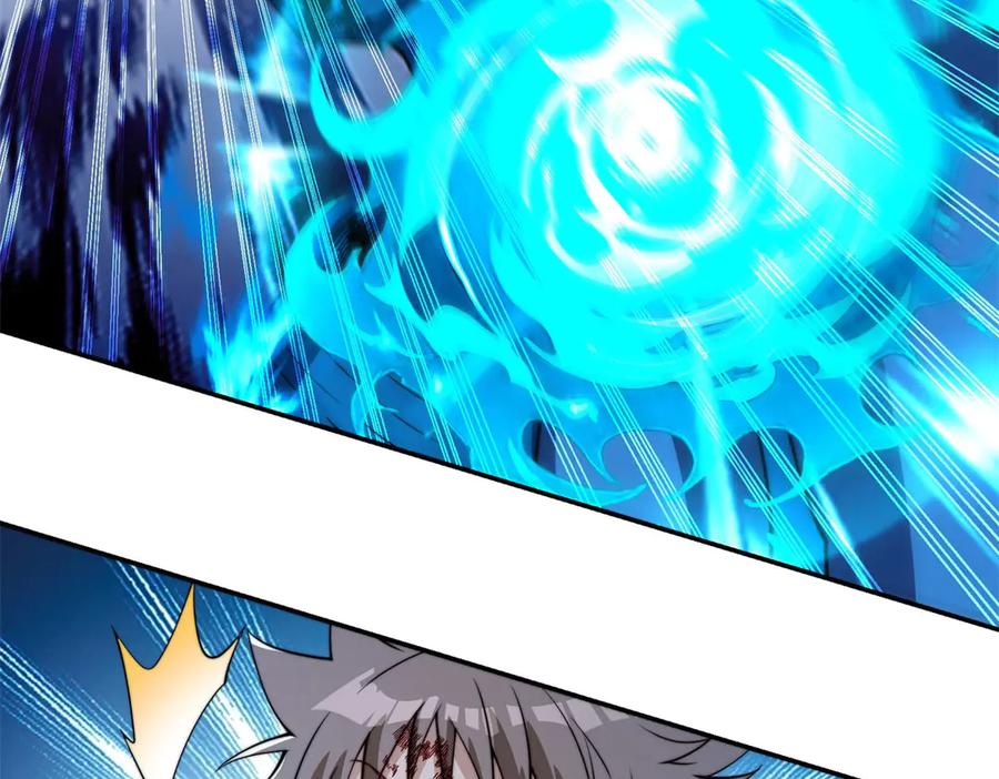 《异能重生我提前登顶》第46话 斩龙 第78页