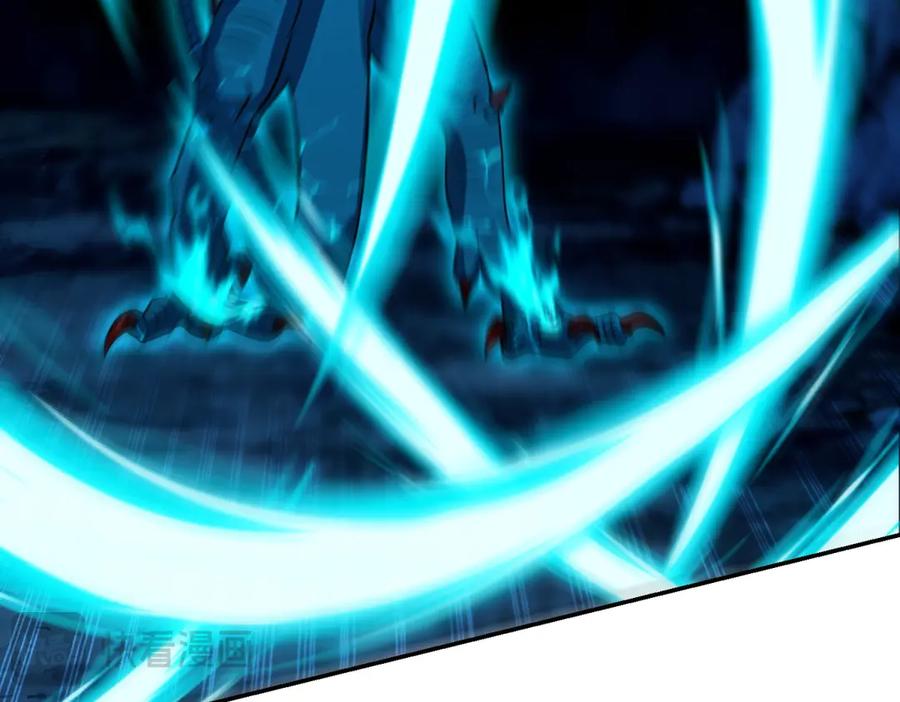《异能重生我提前登顶》第46话 斩龙 第46页