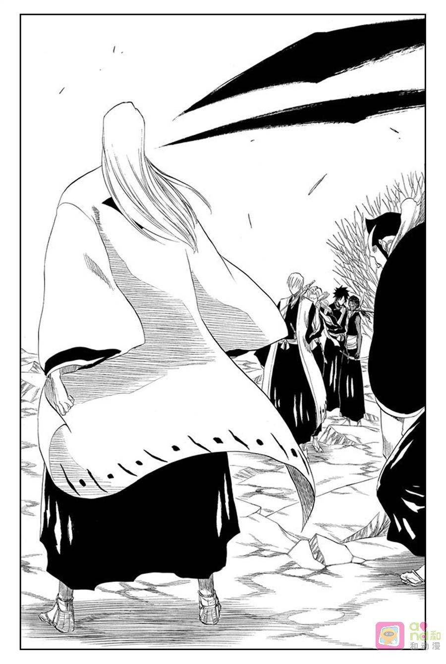 死神_境·界 第177话 第16页