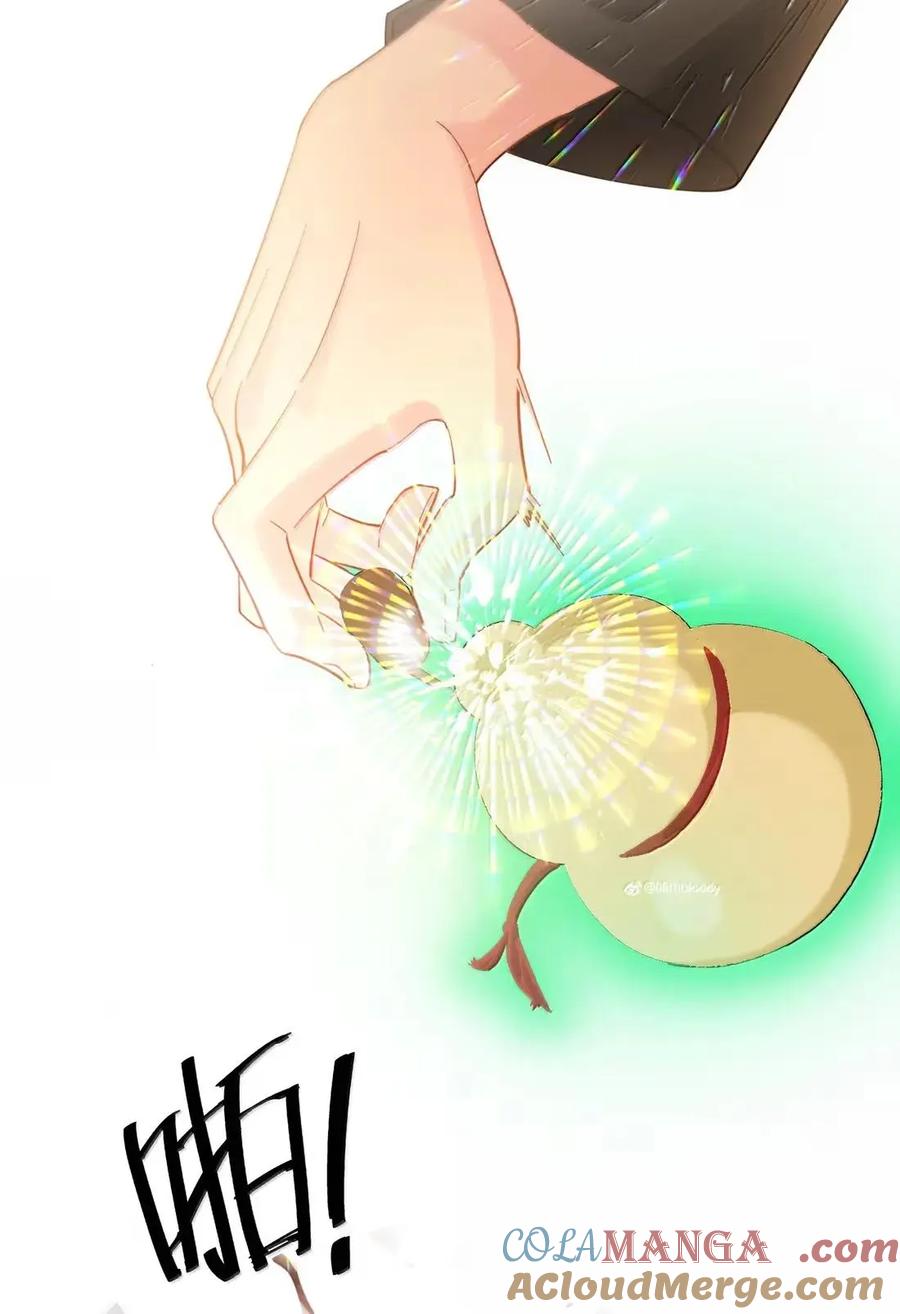 恶人想要抢救一下 171 这里是我的世界，神明大人 第40页