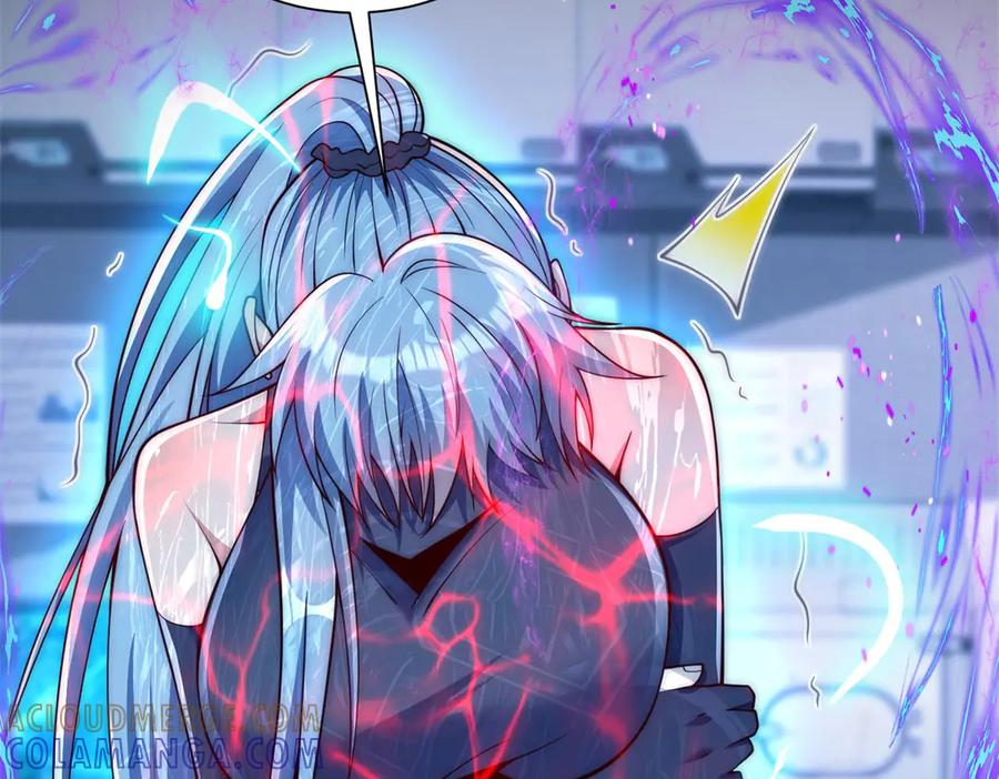 《异能重生我提前登顶》第48话 津城的危机 第17页