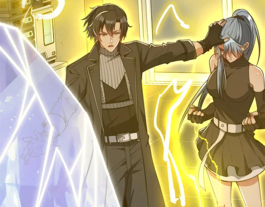 《异能重生我提前登顶》第48话 津城的危机 第44页