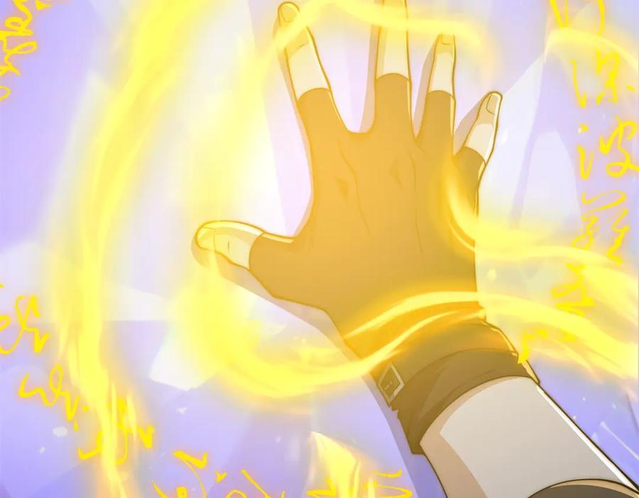 《异能重生我提前登顶》第48话 津城的危机 第34页