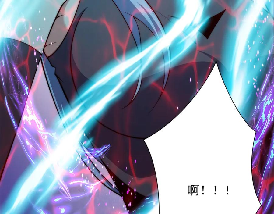 《异能重生我提前登顶》第48话 津城的危机 第24页