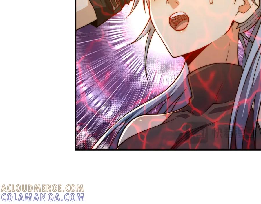 《异能重生我提前登顶》第48话 津城的危机 第37页