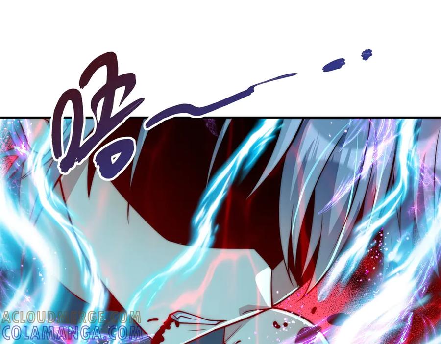 《异能重生我提前登顶》第48话 津城的危机 第21页