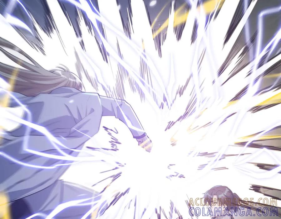 《异能重生我提前登顶》第51话 你太天真了 第57页