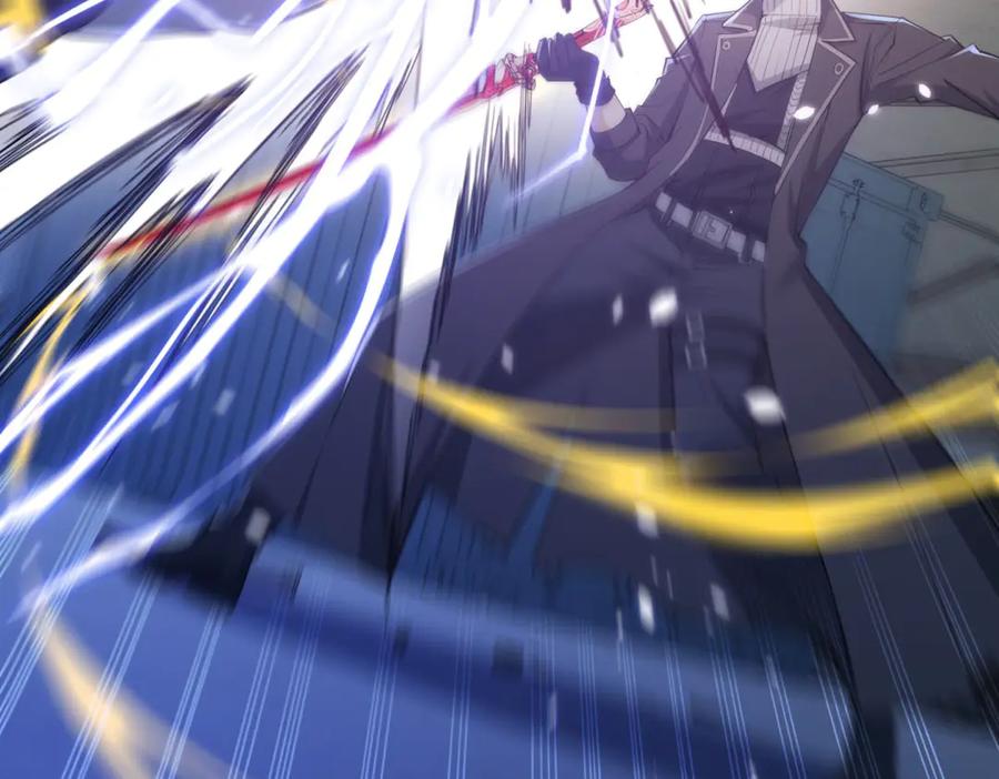 《异能重生我提前登顶》第51话 你太天真了 第58页