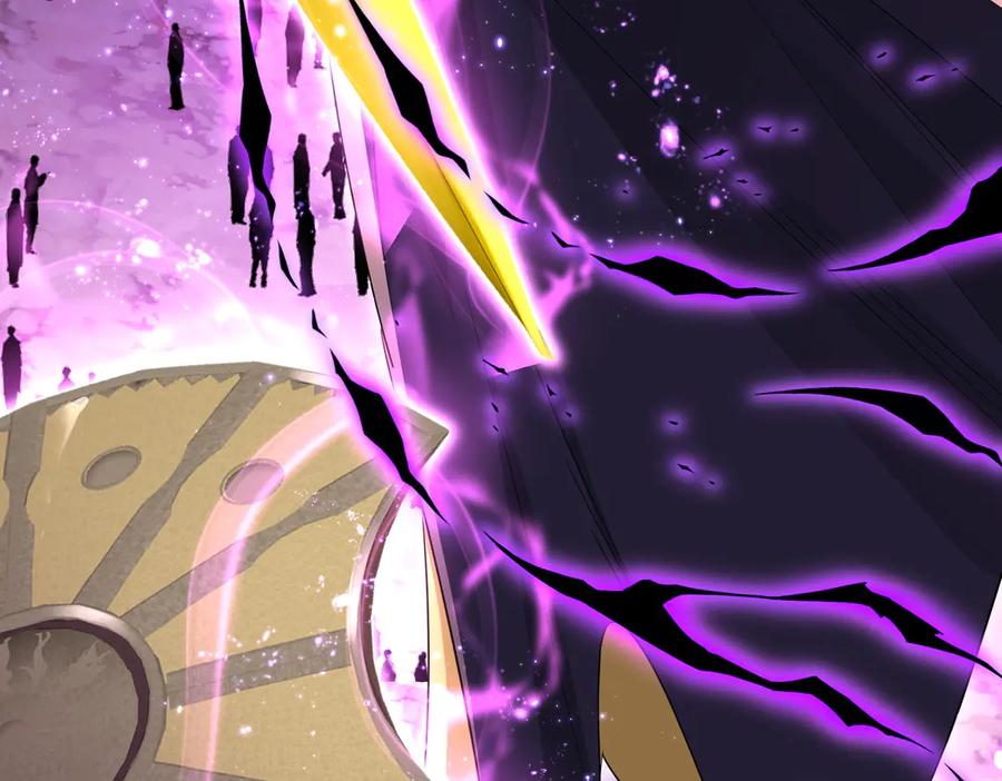 《玄幻：我的女帝徒弟要黑化》第21话 修罗试炼 第118页