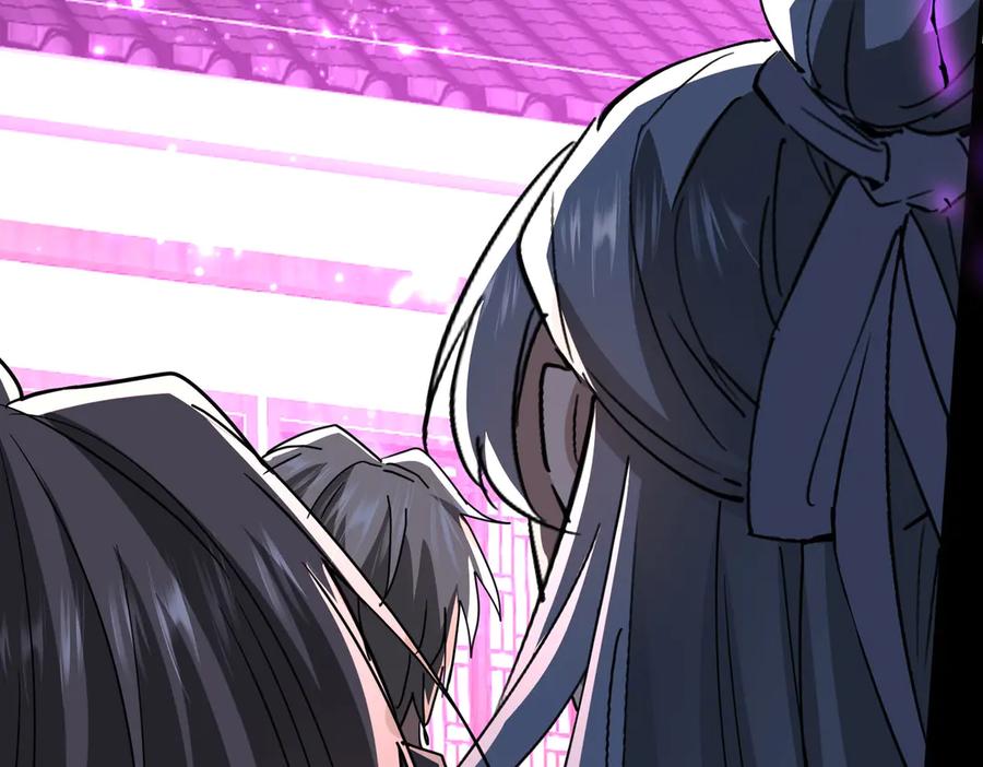 《玄幻：我的女帝徒弟要黑化》第21话 修罗试炼 第114页